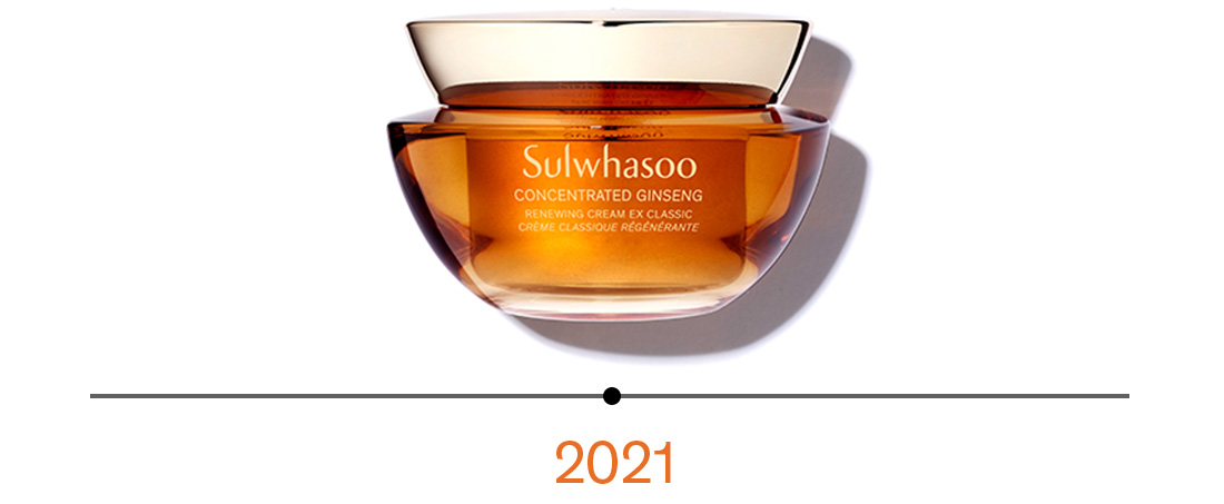 CONCENTRATED GINSENG RENEWING CREAM EX classic / 2021